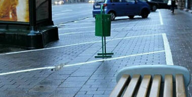 Место под солнцем