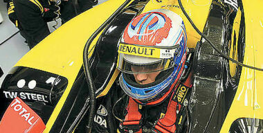 Виталий Петров ходит пешком!