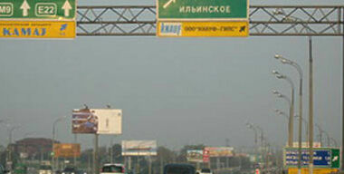 Беспечный ездец