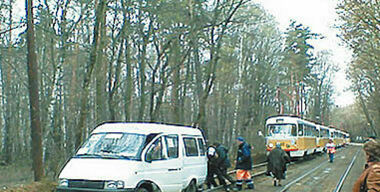 Встречный удар