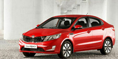 Kia не стесняется! 