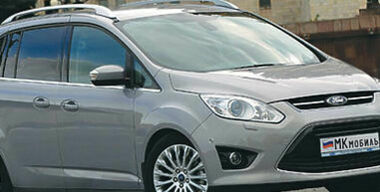 Особый взгляд