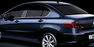 Китаизация