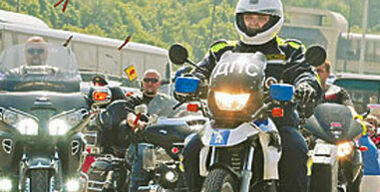 Ребята, давайте ездить дружно!