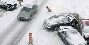 Гололед на земле, гололед...