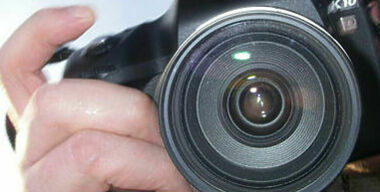 Осторожно! Камера!