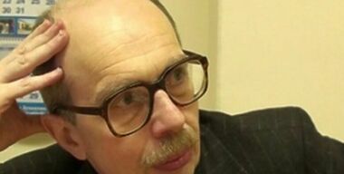 Наши в городе 