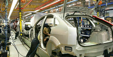 Распродажа