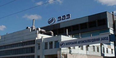 У нас — не курят!