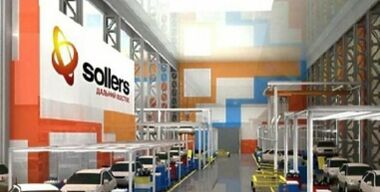 Автомобильное будущее на Дальнем Востоке 