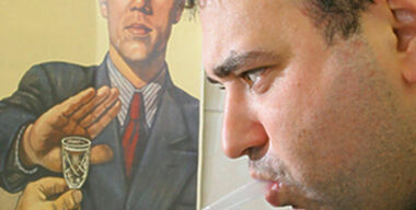 Вас «продули»? Вас «надули»!