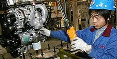 Удрать из Китая