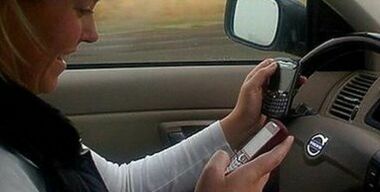 Мобильник – рулит!