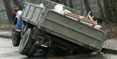 Минтранс победил коррупцию