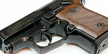 Только спокойствие!