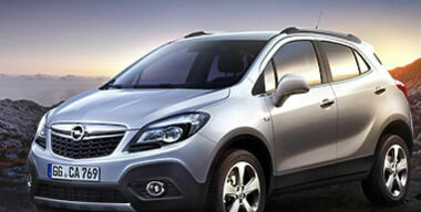 Здравствуй, Mokka!