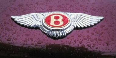 Большой и зеленый