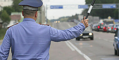 Плюхи от бляхи