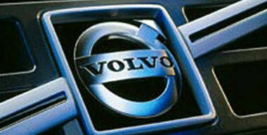 Китайский босс ставит задачи