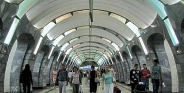 Дороги променяют на метро