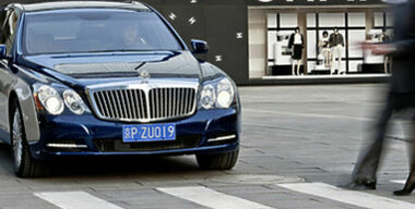 Вторая смерть великого бренда