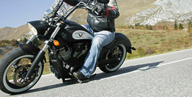 Перекладина обезьяны 