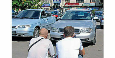 В ГИБДД можно не ходить