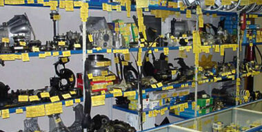 Вас тут не стояло!