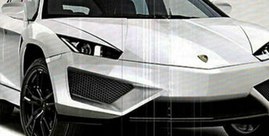 Кроссовер от Lambo