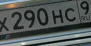 Дураки на дорогах