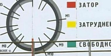 Мертвому припарки