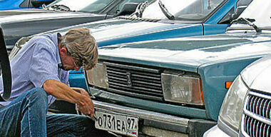 Водители попали  в сети ГАИ