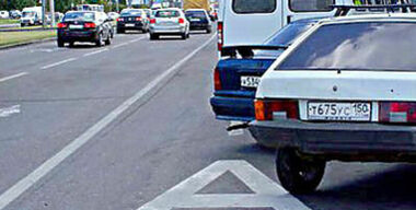 Местному – припарка