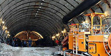 «Тоннельный эффект»