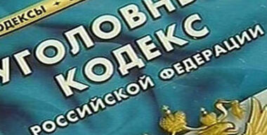 А статью подберем!