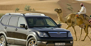 К нам приехал большой Mohave