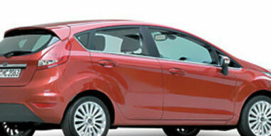 А «Ford» и ныне там