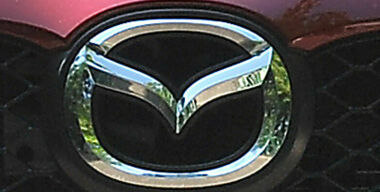 Планов громадъё