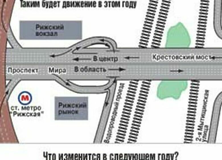 Изображение Крестовский не поставит крест на пробках