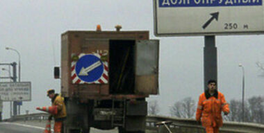 Дороги станут ремонтировать по науке