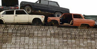 Россияне набиваются в хлам