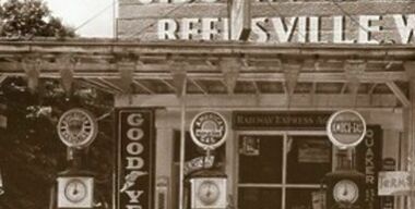 Назад в будущее