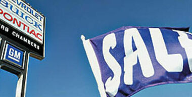 Пациент ни жив ни мертв