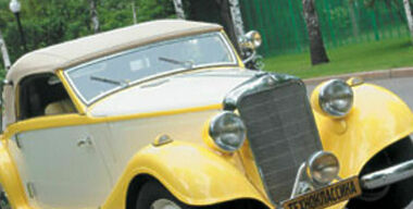 Ретро в стиле cabrio