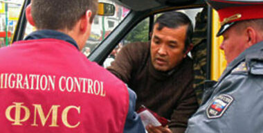 Ударили по рулям