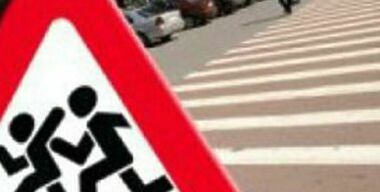 Игра по новым правилам