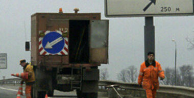 Цифра недели