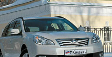 Однажды в Японии