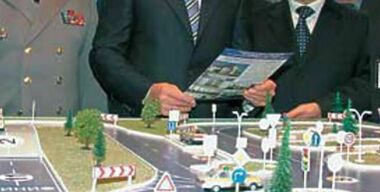 ГАИ отлучают от кормушки?