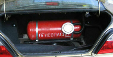 Москвичам предсказали будущее на голубом газу